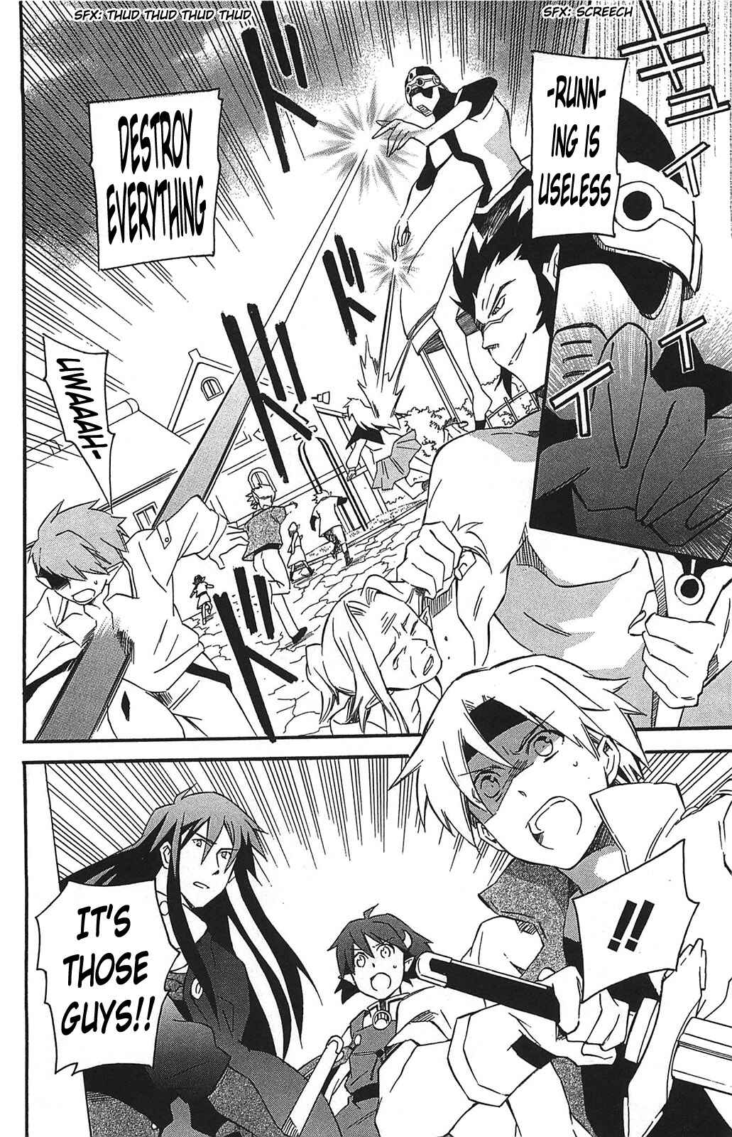 Page 15 Chapter 13 Star Ocean 2: Second Evolution