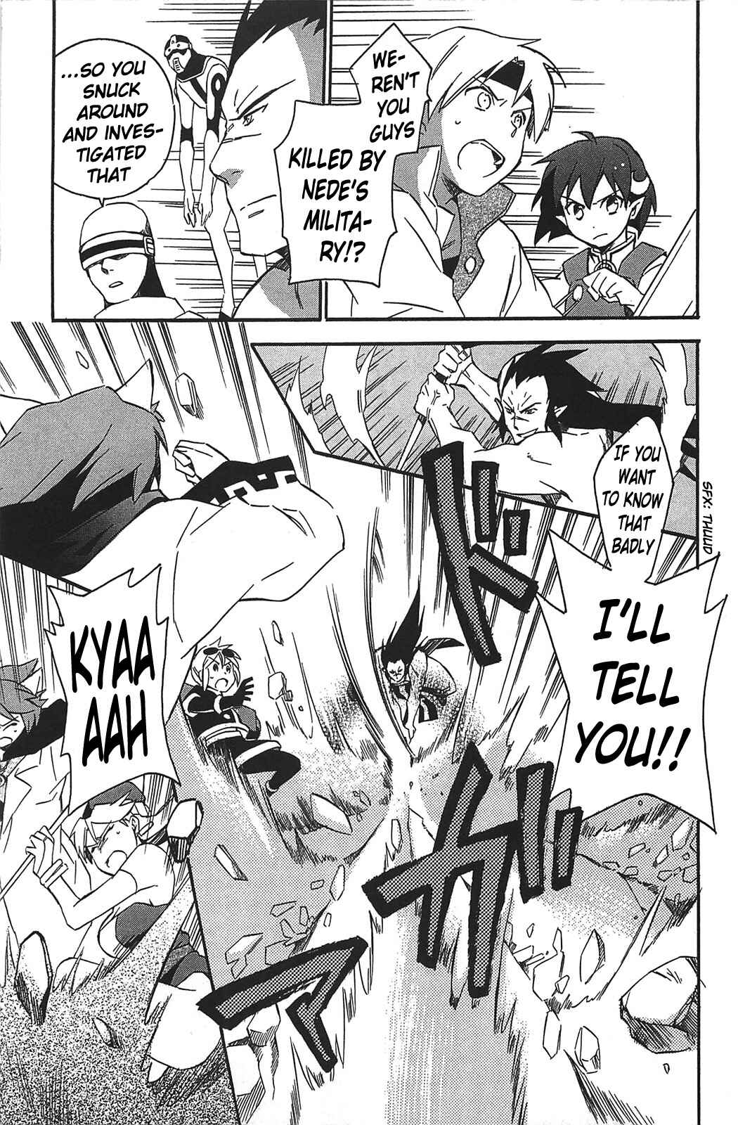Page 18 Chapter 13 Star Ocean 2: Second Evolution