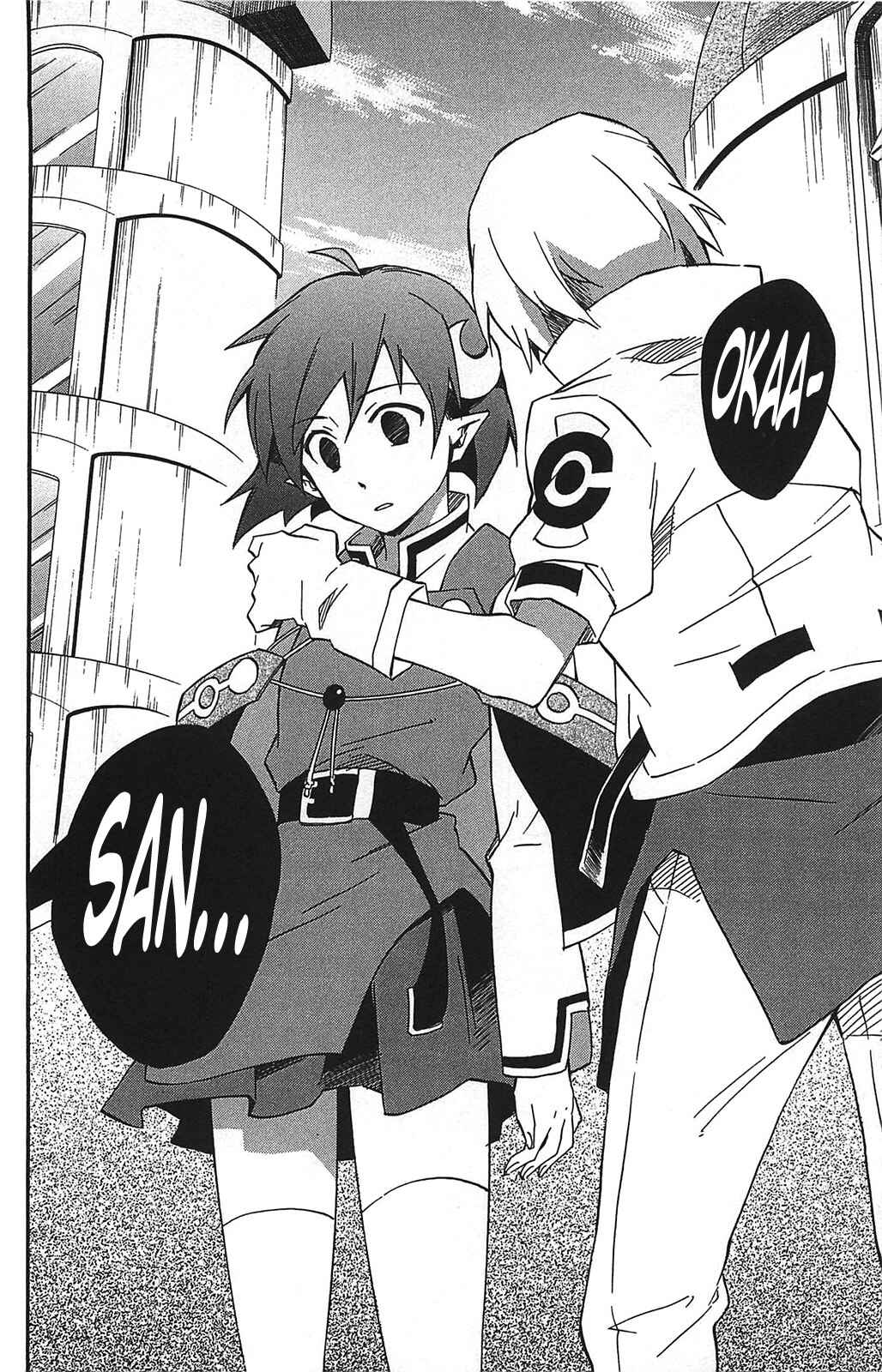 Page 23 Chapter 13 Star Ocean 2: Second Evolution