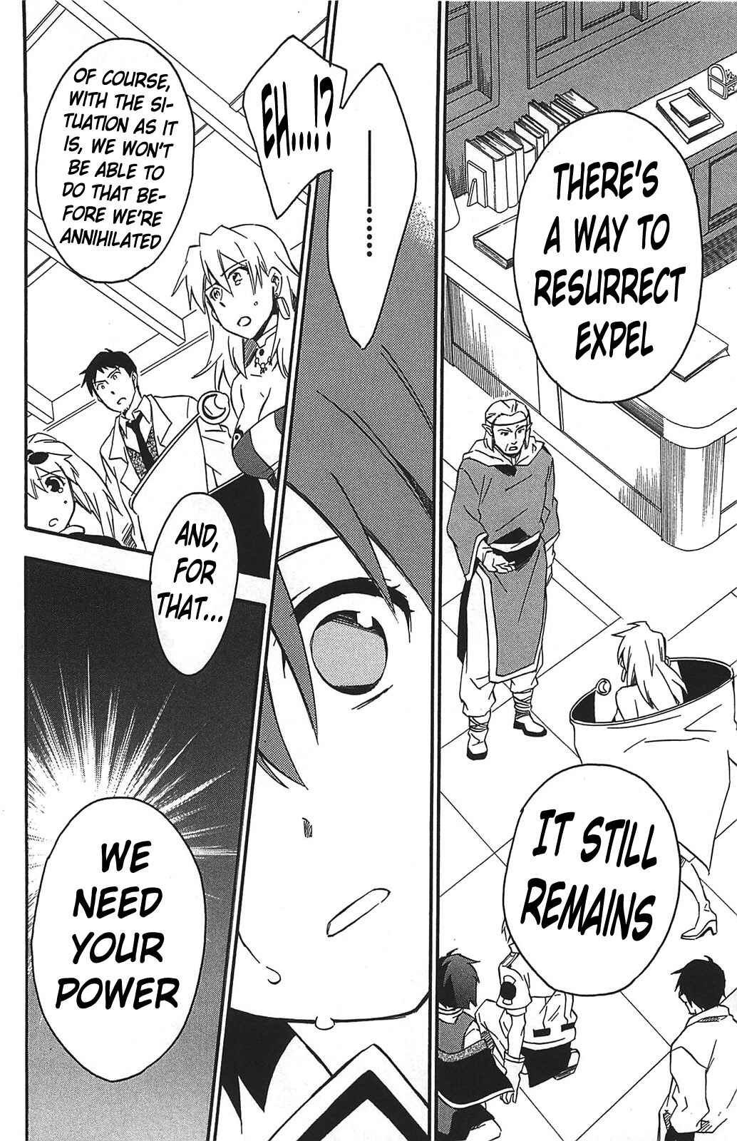 Page 29 Chapter 13 Star Ocean 2: Second Evolution