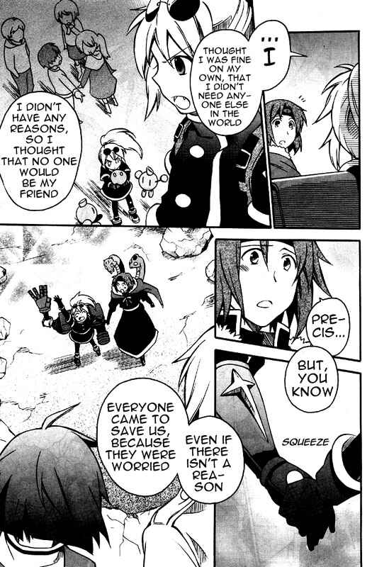 Page 13 Chapter 8 Star Ocean 2: Second Evolution
