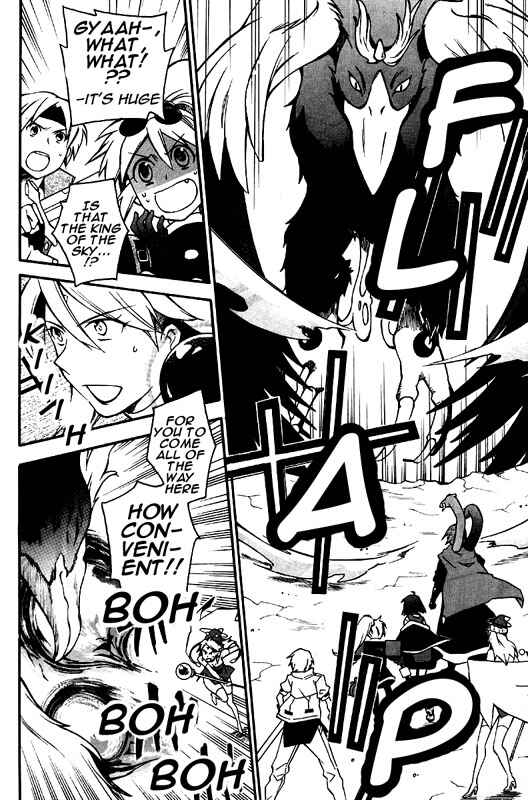 Page 16 Chapter 8 Star Ocean 2: Second Evolution