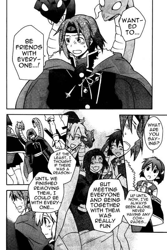 Page 29 Chapter 8 Star Ocean 2: Second Evolution
