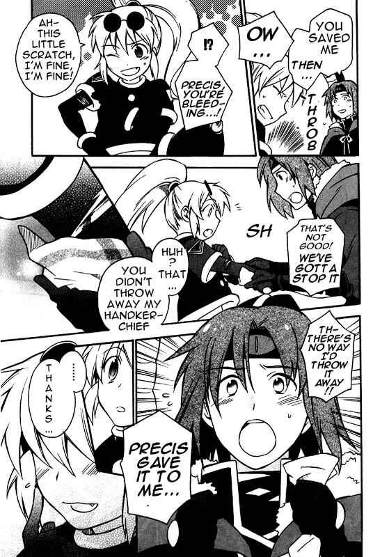 Page 5 Chapter 8 Star Ocean 2: Second Evolution