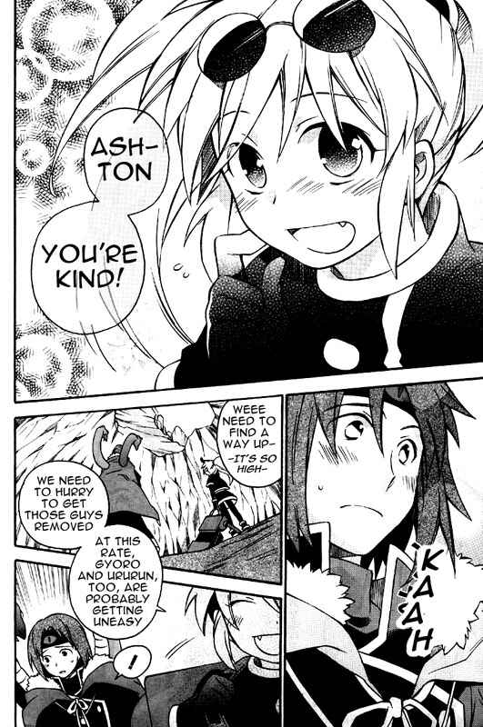 Page 6 Chapter 8 Star Ocean 2: Second Evolution