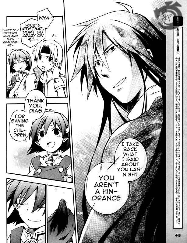 Page 28 Chapter 5 Star Ocean 2: Second Evolution