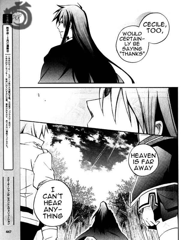 Page 29 Chapter 5 Star Ocean 2: Second Evolution