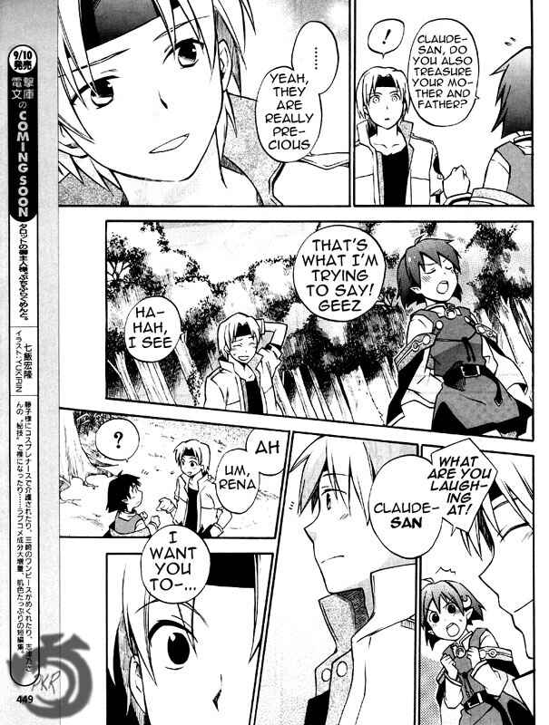 Page 31 Chapter 5 Star Ocean 2: Second Evolution