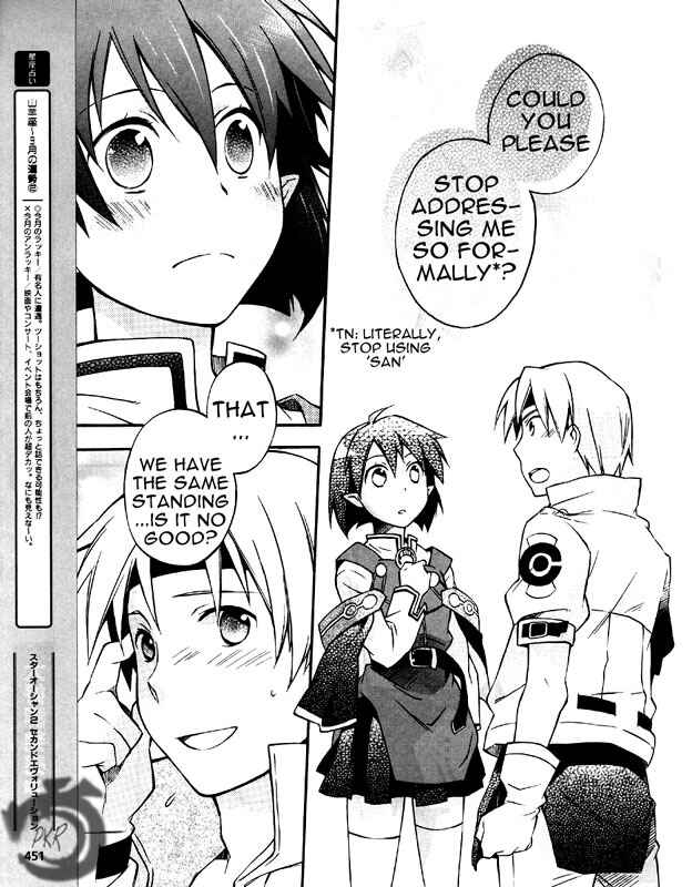 Page 33 Chapter 5 Star Ocean 2: Second Evolution
