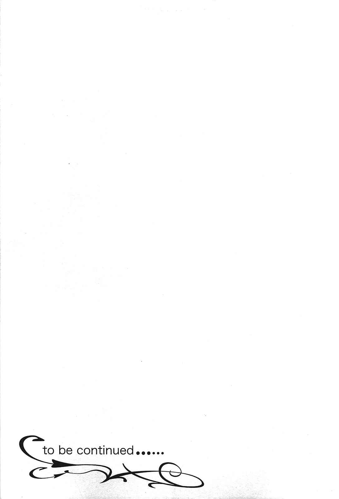 Page 43 Chapter 5 Star Ocean 2: Second Evolution