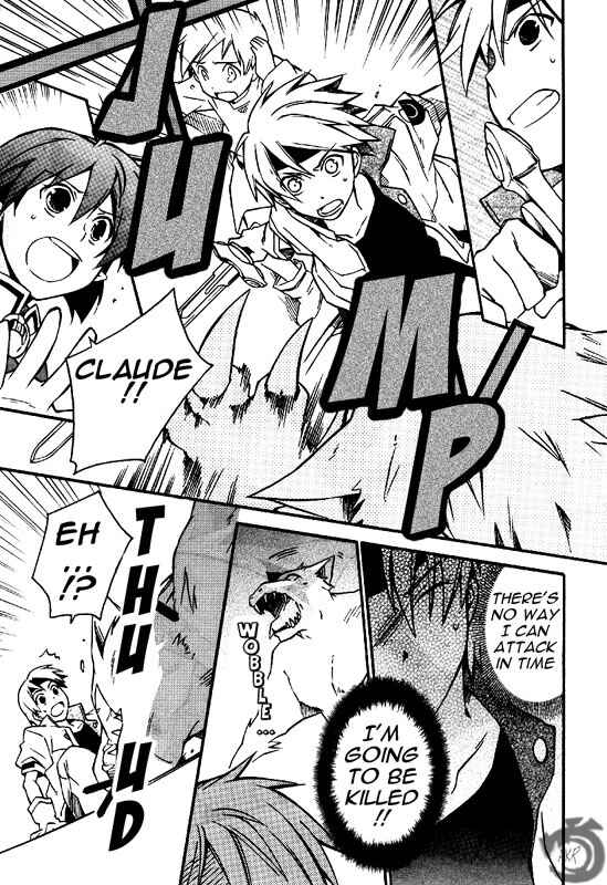 Page 19 Chapter 9 Star Ocean 2: Second Evolution
