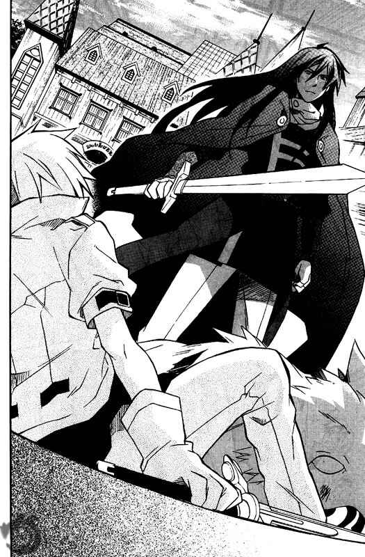 Page 20 Chapter 9 Star Ocean 2: Second Evolution