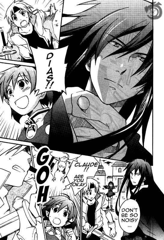 Page 21 Chapter 9 Star Ocean 2: Second Evolution