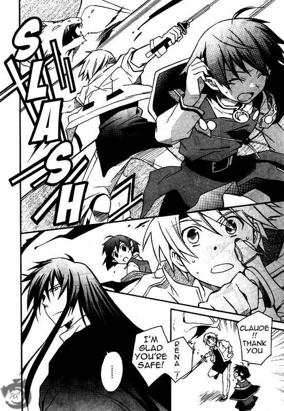 Page 22 Chapter 9 Star Ocean 2: Second Evolution