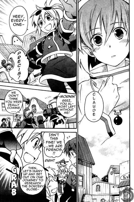Page 3 Chapter 9 Star Ocean 2: Second Evolution