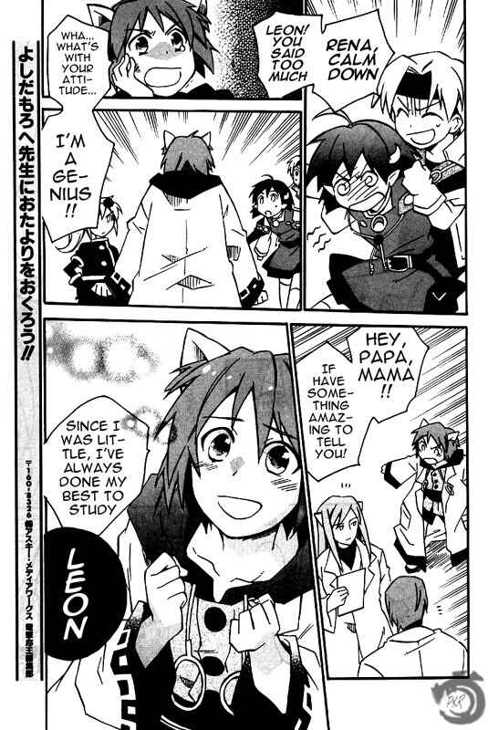 Page 36 Chapter 9 Star Ocean 2: Second Evolution