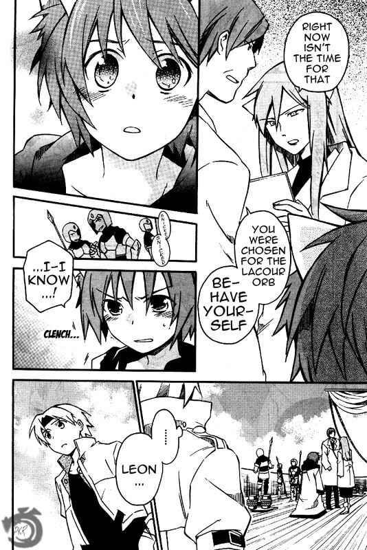 Page 37 Chapter 9 Star Ocean 2: Second Evolution