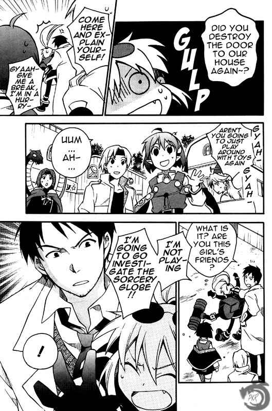 Page 5 Chapter 9 Star Ocean 2: Second Evolution