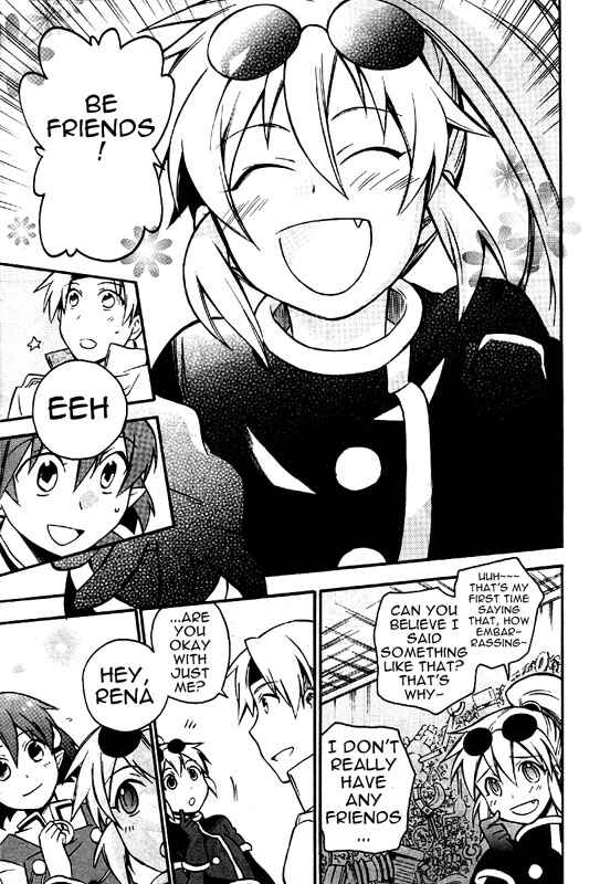 Page 16 Chapter 7 Star Ocean 2: Second Evolution