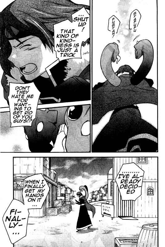 Page 18 Chapter 7 Star Ocean 2: Second Evolution