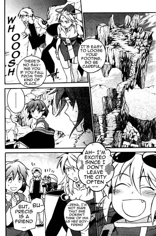 Page 19 Chapter 7 Star Ocean 2: Second Evolution