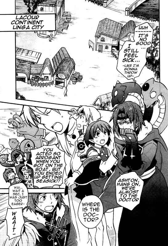 Page 2 Chapter 7 Star Ocean 2: Second Evolution