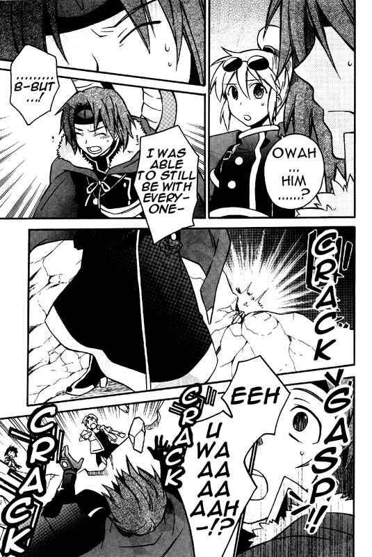 Page 24 Chapter 7 Star Ocean 2: Second Evolution