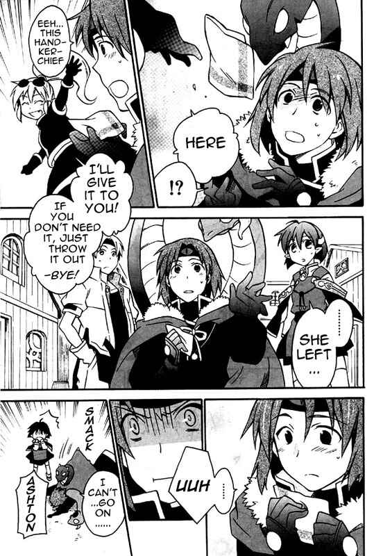 Page 4 Chapter 7 Star Ocean 2: Second Evolution