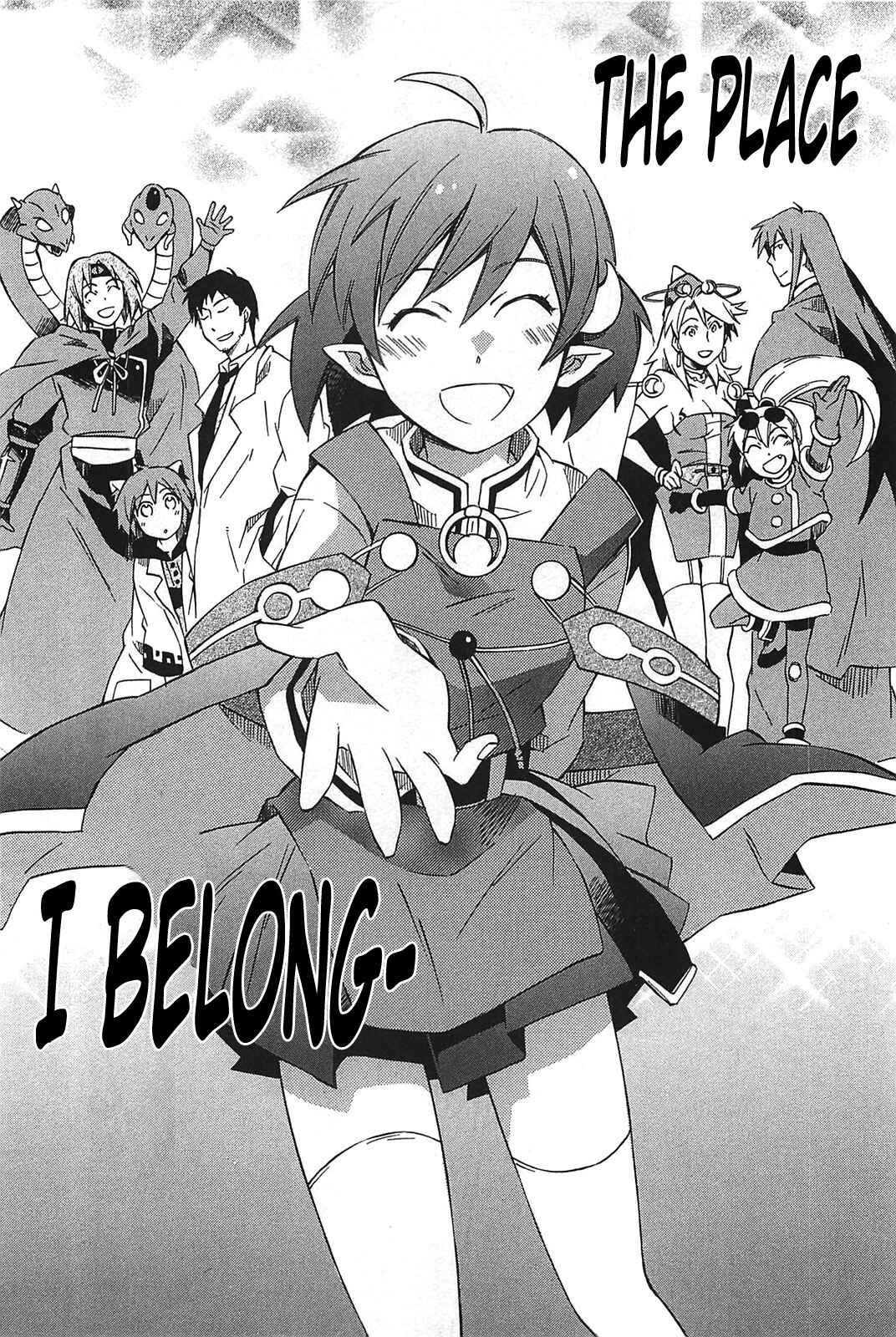 Page 20 Chapter 11 Star Ocean 2: Second Evolution