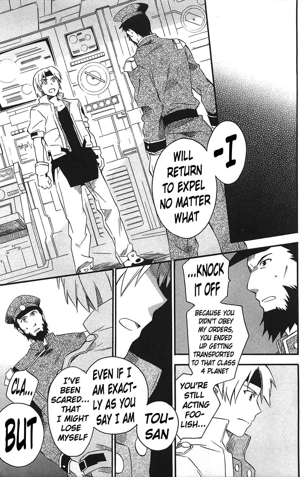 Page 21 Chapter 11 Star Ocean 2: Second Evolution