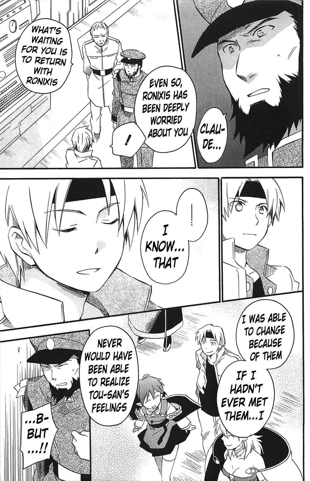 Page 23 Chapter 11 Star Ocean 2: Second Evolution