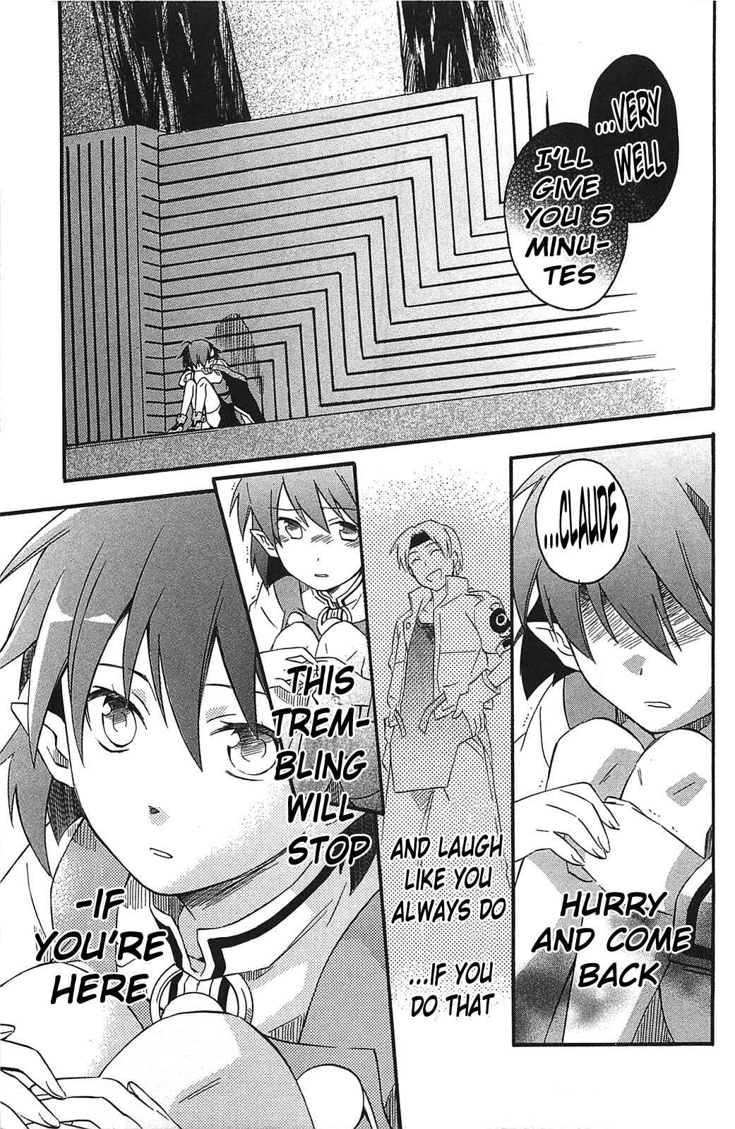 Page 25 Chapter 11 Star Ocean 2: Second Evolution
