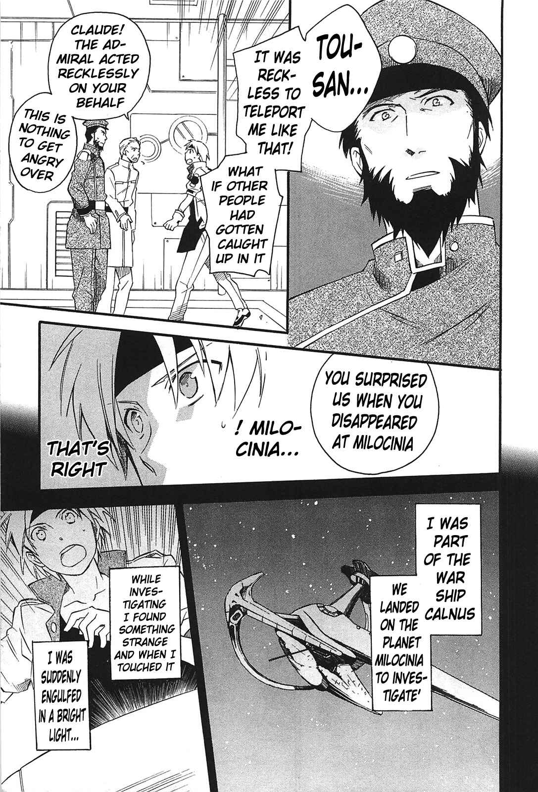 Page 3 Chapter 11 Star Ocean 2: Second Evolution
