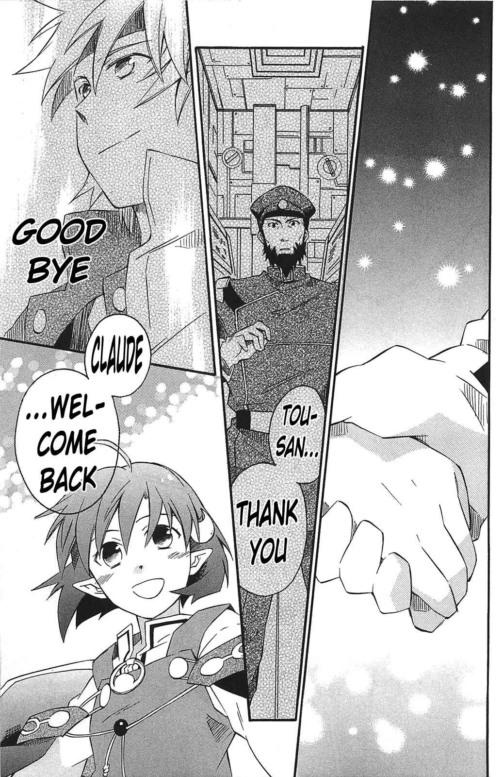 Page 33 Chapter 11 Star Ocean 2: Second Evolution