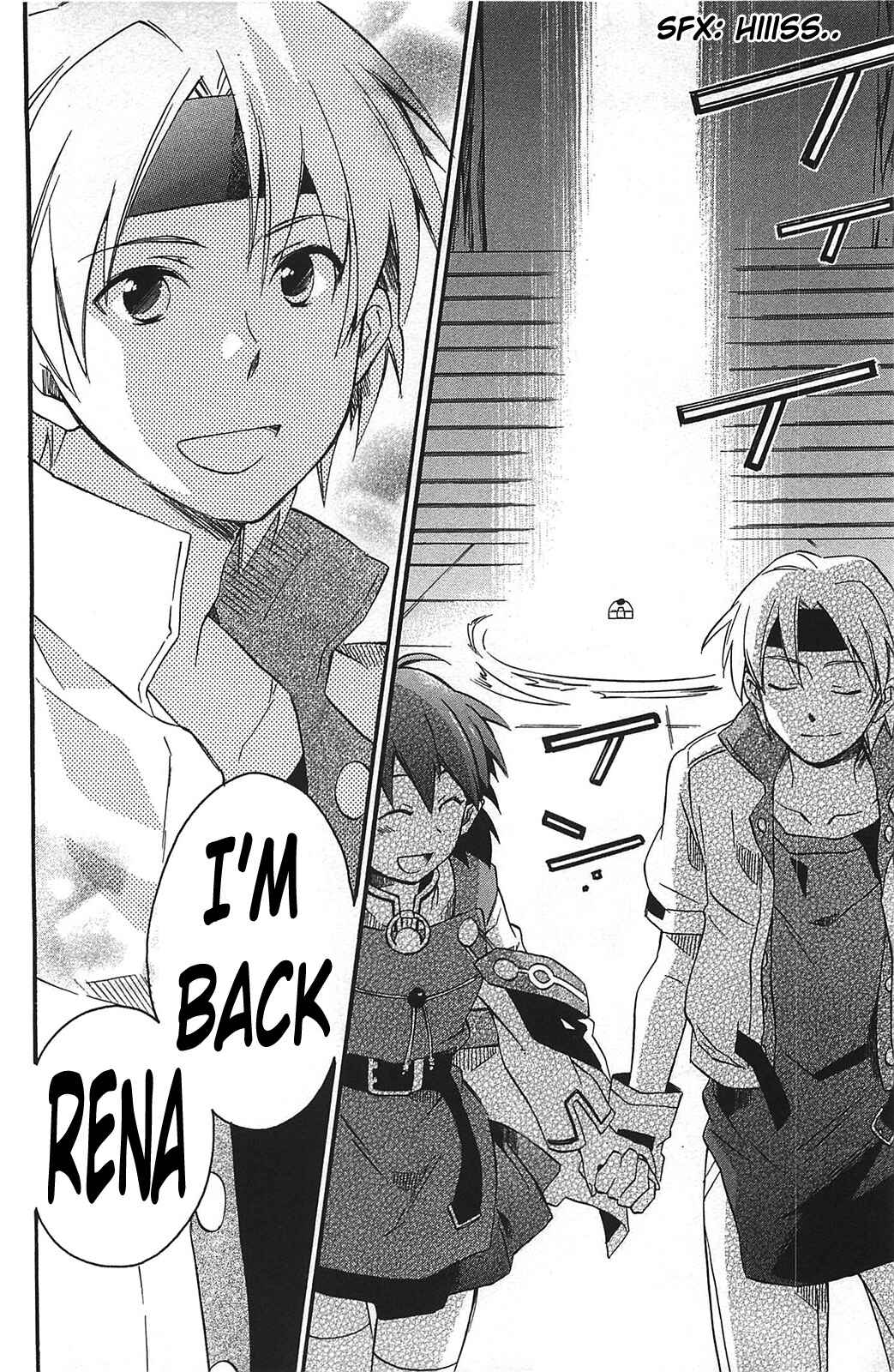 Page 34 Chapter 11 Star Ocean 2: Second Evolution