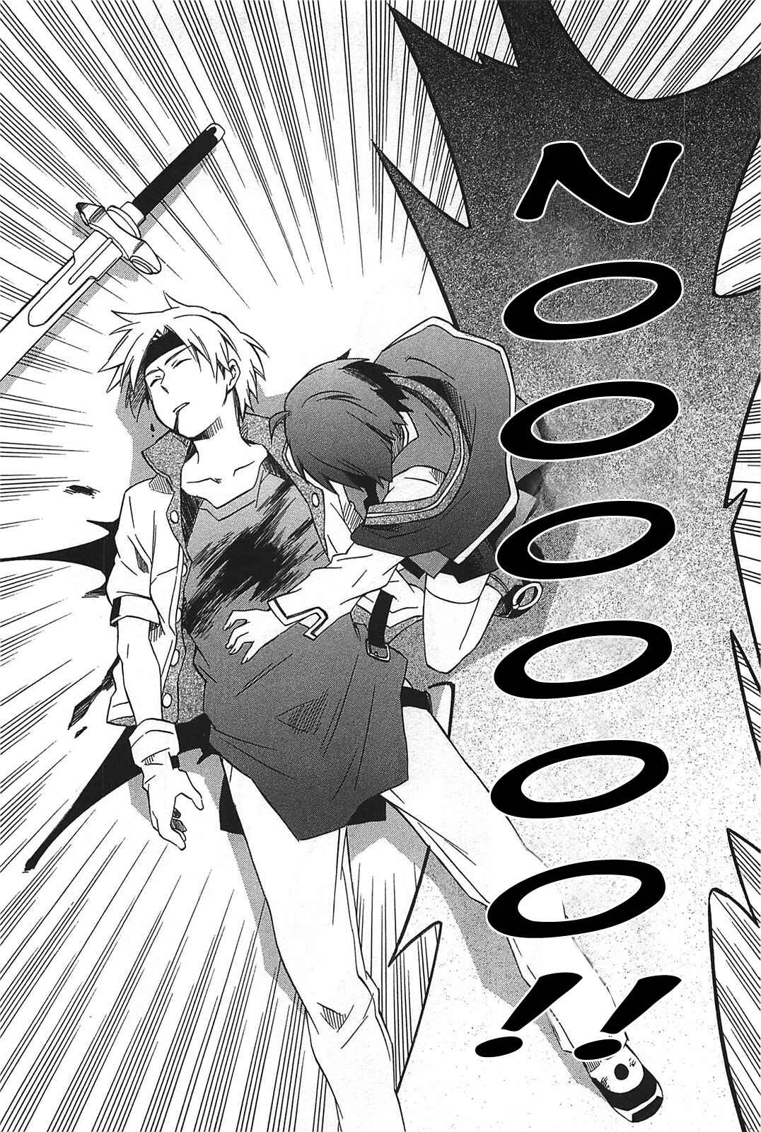Page 46 Chapter 11 Star Ocean 2: Second Evolution