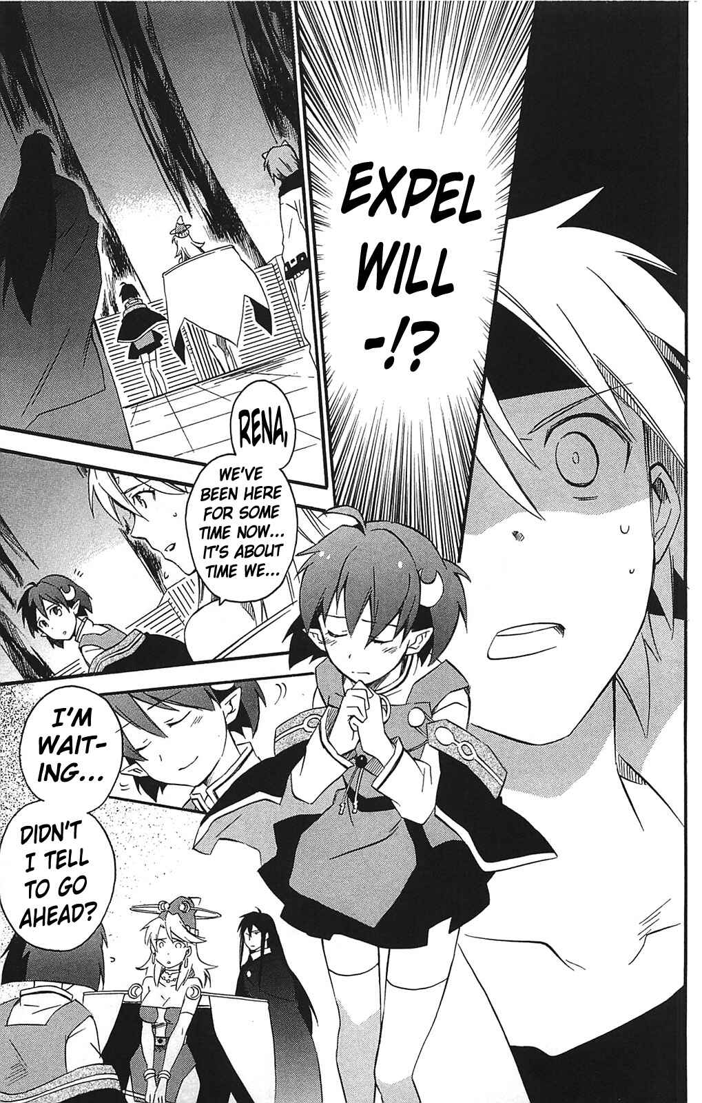 Page 7 Chapter 11 Star Ocean 2: Second Evolution