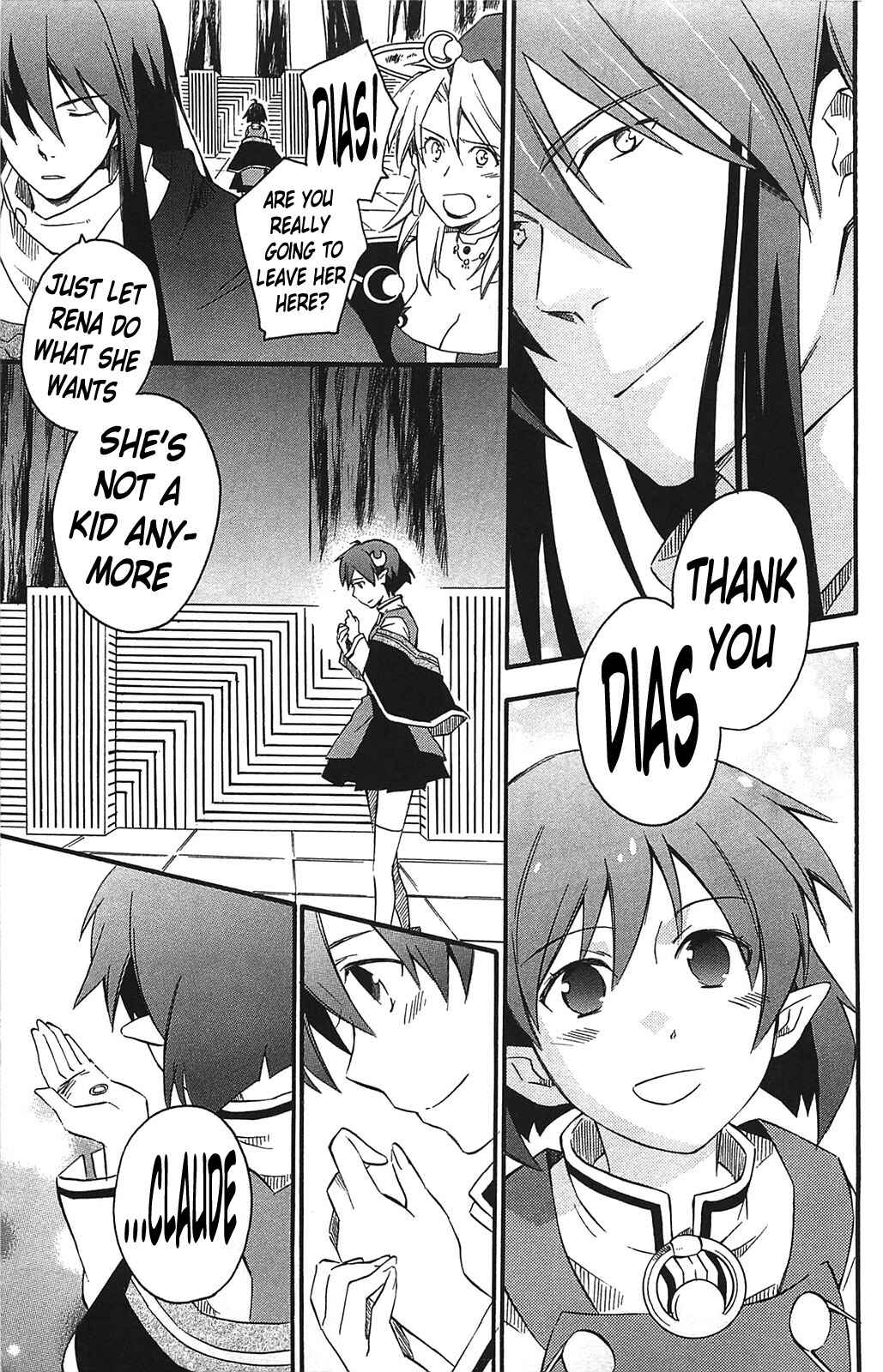 Page 9 Chapter 11 Star Ocean 2: Second Evolution