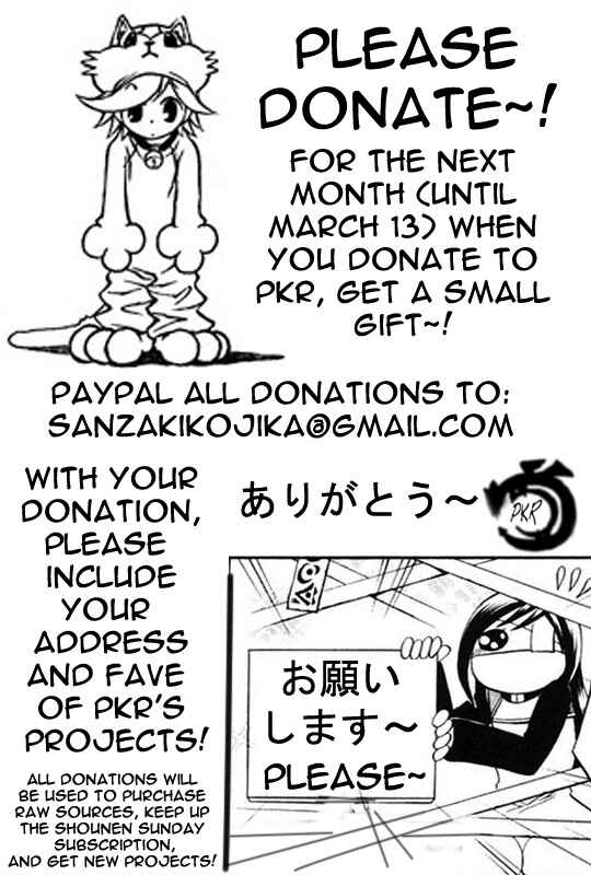 Page 11 Chapter 8.5 Star Ocean 2: Second Evolution