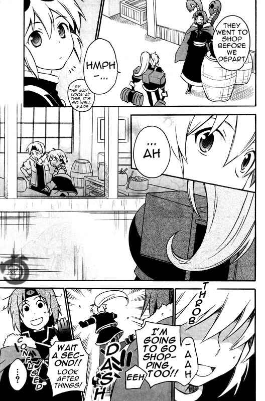 Page 4 Chapter 8.5 Star Ocean 2: Second Evolution
