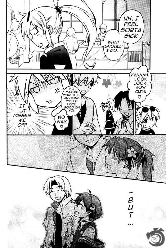 Page 5 Chapter 8.5 Star Ocean 2: Second Evolution