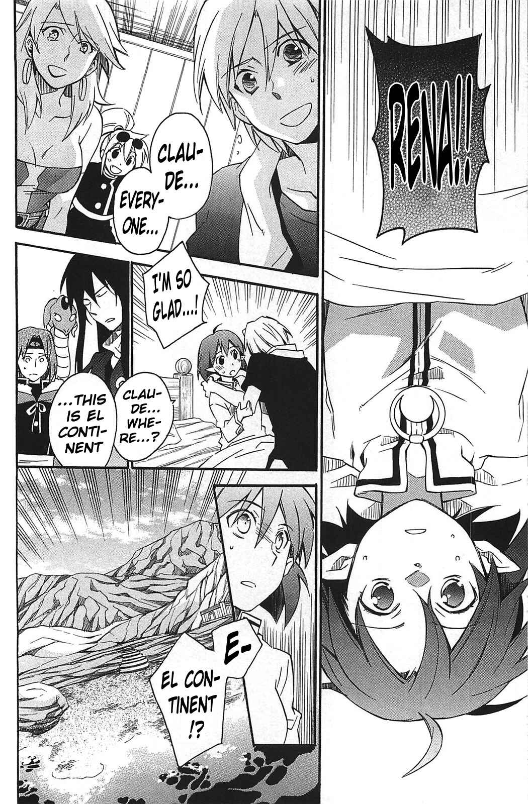 Page 11 Chapter 10 Star Ocean 2: Second Evolution