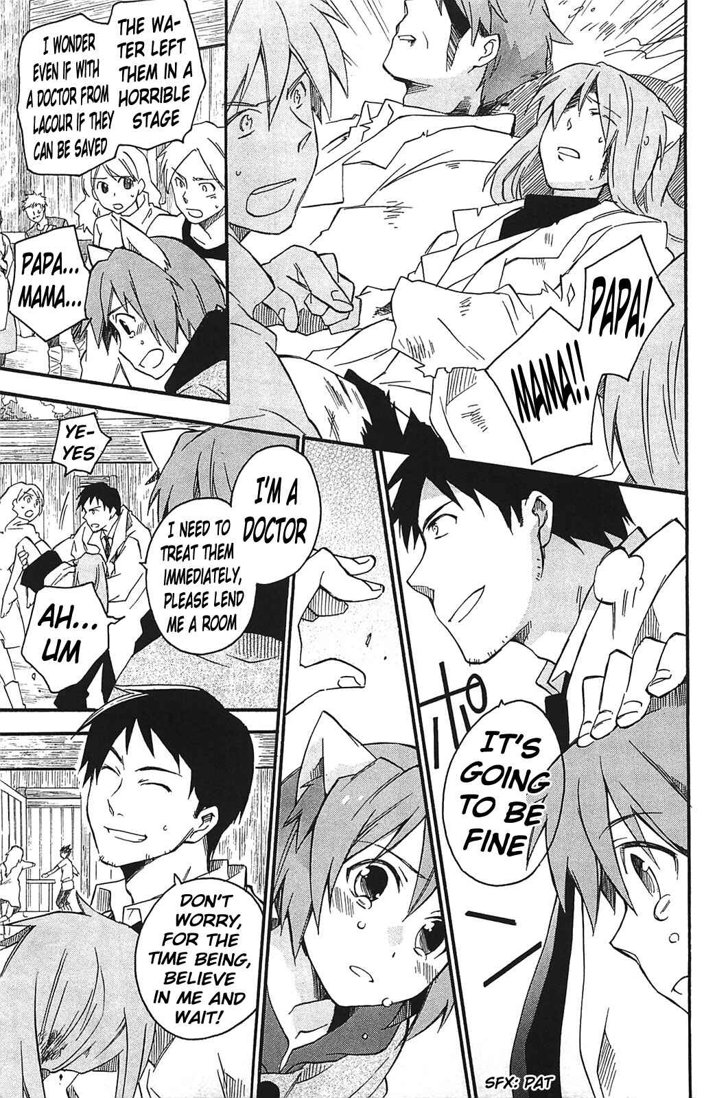 Page 16 Chapter 10 Star Ocean 2: Second Evolution