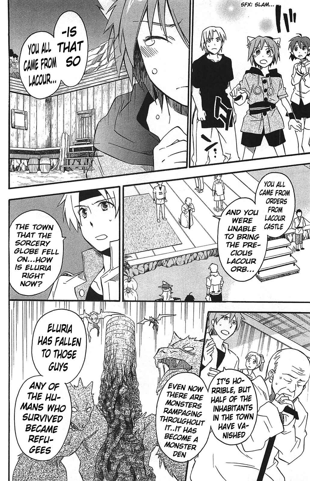 Page 17 Chapter 10 Star Ocean 2: Second Evolution