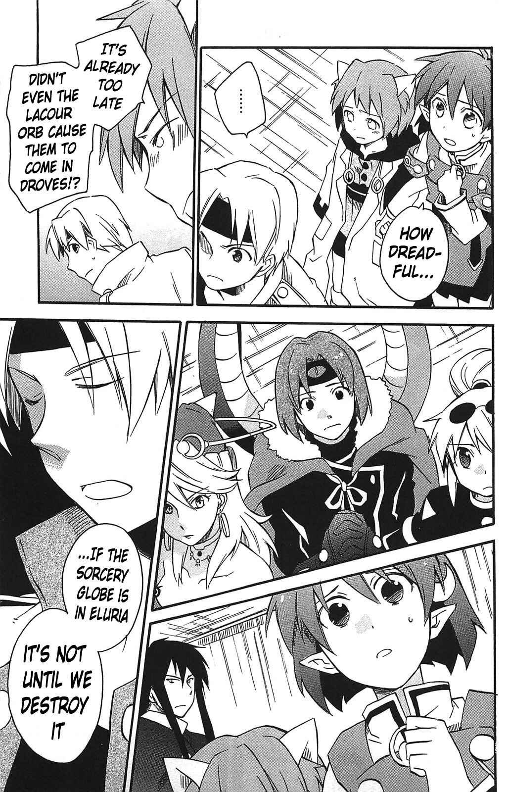 Page 18 Chapter 10 Star Ocean 2: Second Evolution