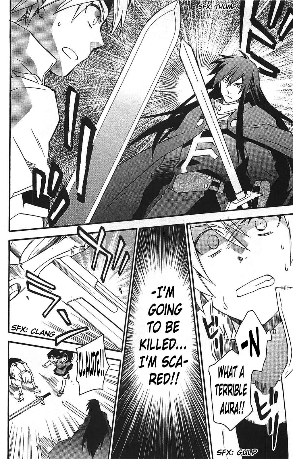 Page 25 Chapter 10 Star Ocean 2: Second Evolution
