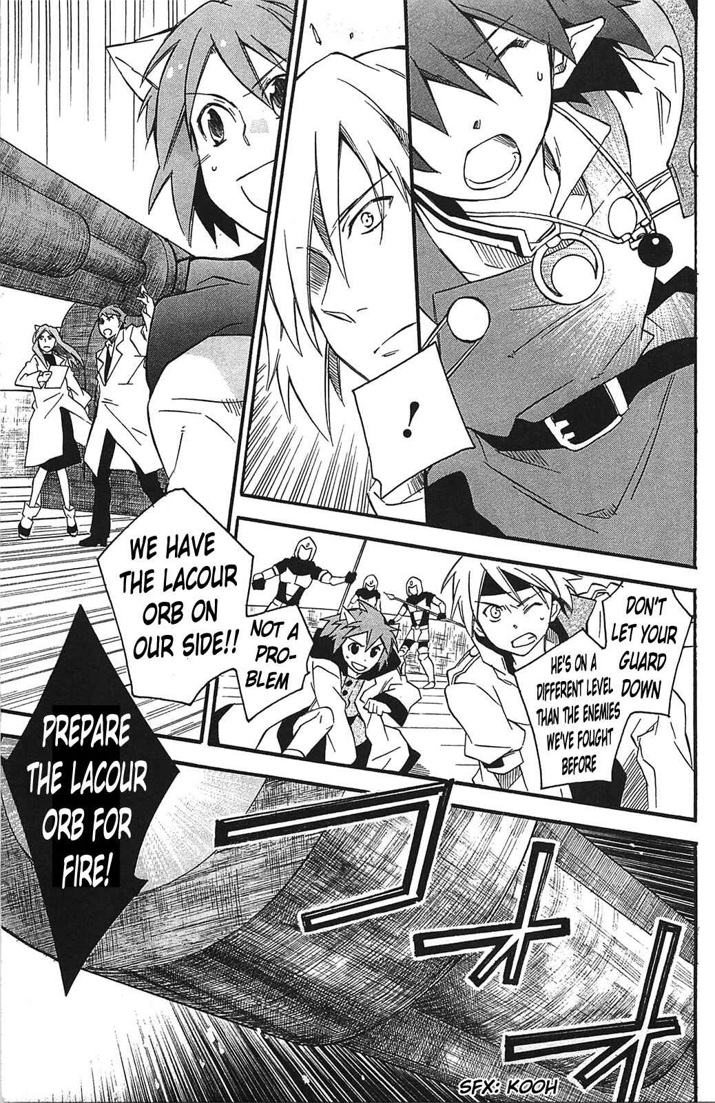 Page 3 Chapter 10 Star Ocean 2: Second Evolution