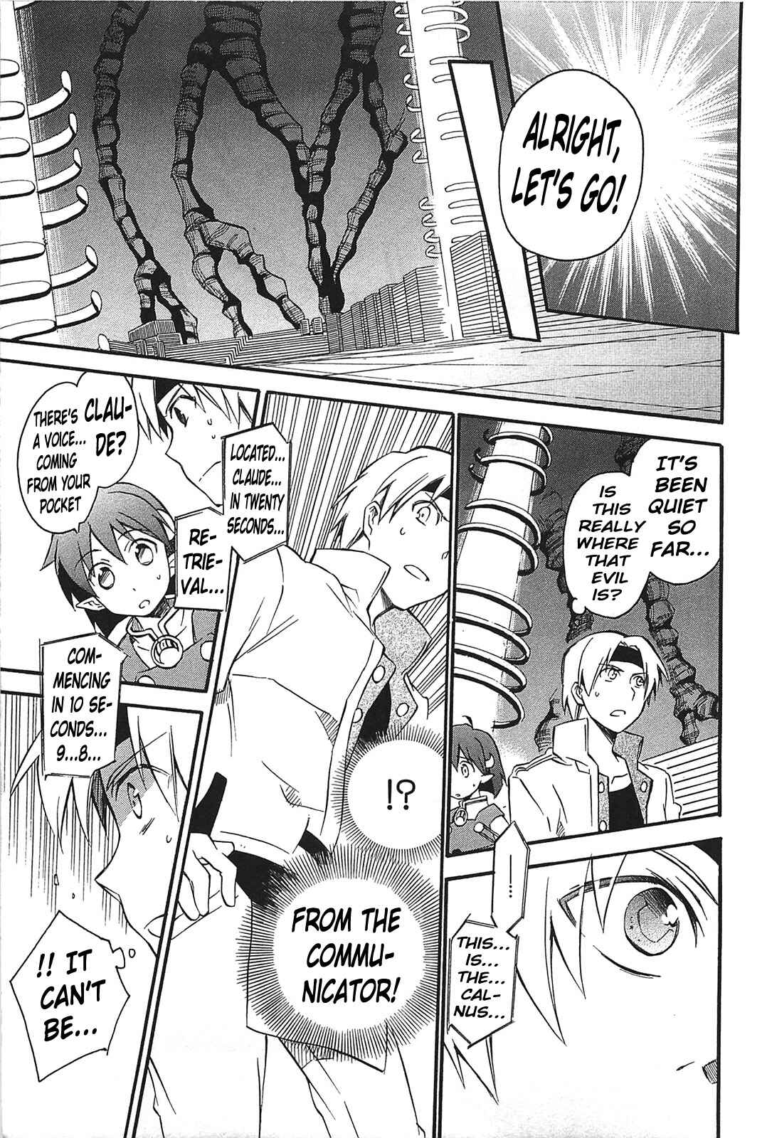 Page 38 Chapter 10 Star Ocean 2: Second Evolution