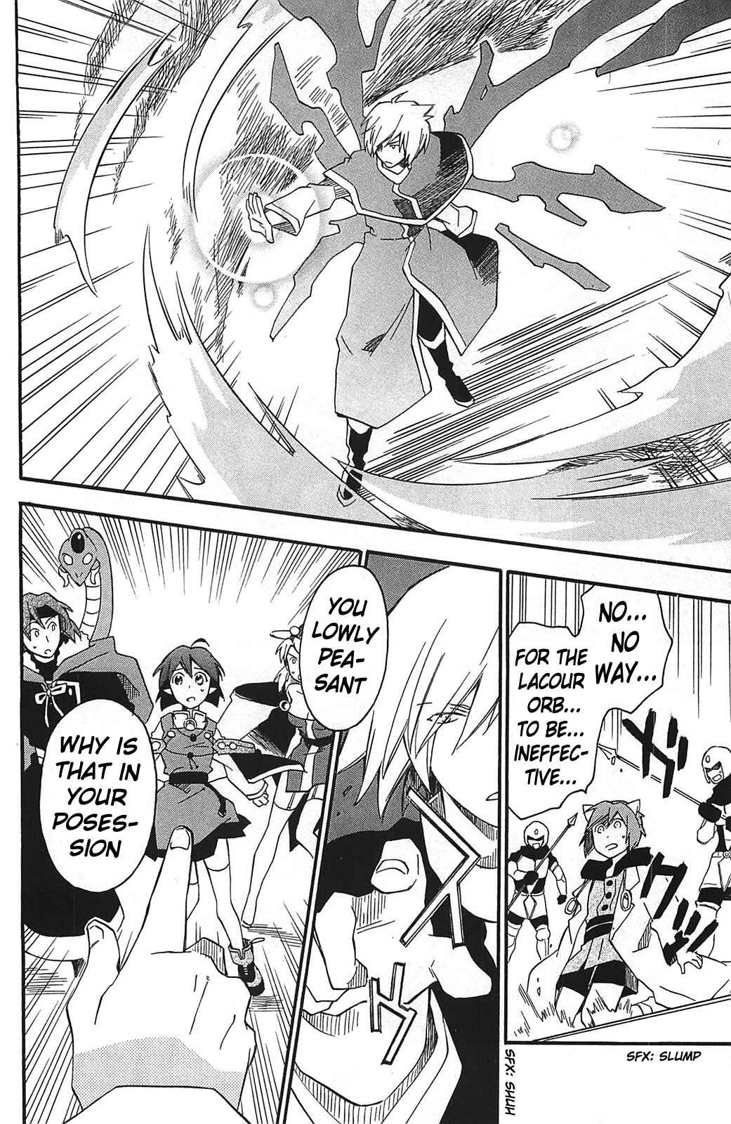 Page 7 Chapter 10 Star Ocean 2: Second Evolution