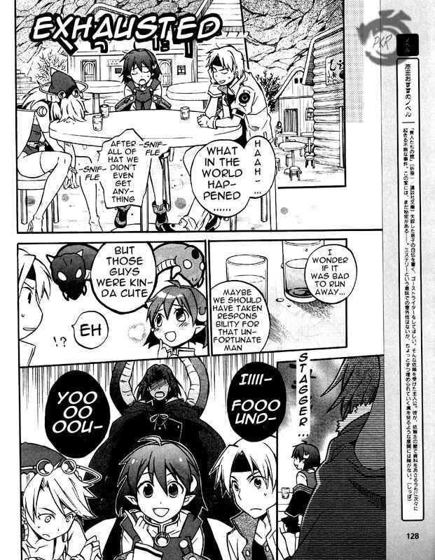 Page 15 Chapter 6 Star Ocean 2: Second Evolution